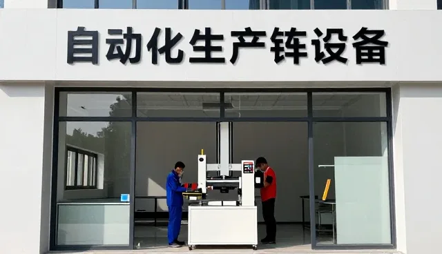 沈阳斯益机电设备销售有限公司提供可靠配件供应支持